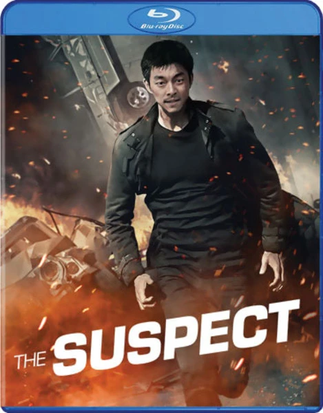 WELL GO The Suspect Blu-ray 1 WELL GO The Suspect Blu-ray