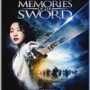 WELL GO Memories Of The Sword Blu-ray