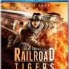 WELL GO Railroad Tigers Blu-ray/DVD