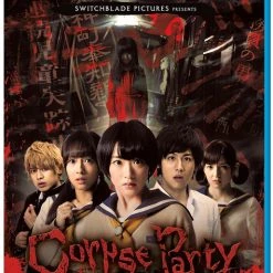 SWITCHBLADE PICTURES Corpse Party Blu-ray