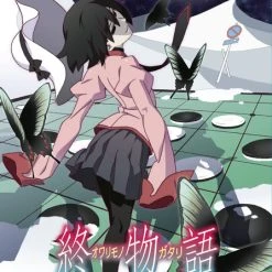 ANIPLEX OF AMERICA Owarimonogatari Volume 1 Blu-ray