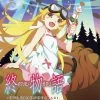 ANIPLEX OF AMERICA Owarimonogatari Volume 2 Blu-ray