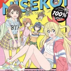 ANIPLEX OF AMERICA NISEKOI False Love Complete Box Set Blu-ray