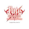 ANIPLEX OF AMERICA Fate/stay Night [Unlimited Blade Works] Complete Box Set Blu-ray