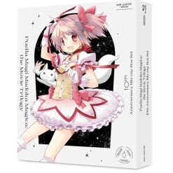 ANIPLEX OF AMERICA Puella Magi Madoka Magica The Movie Trilogy Blu-ray