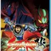 SENTAI FILMWORKS Getter Robo Arc Blu-ray