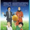 SENTAI FILMWORKS Space Brothers #0 Blu-ray