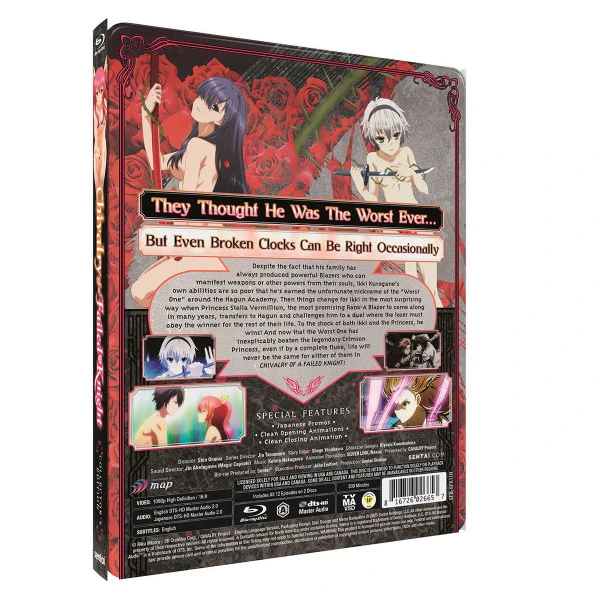 SENTAI FILMWORKS Chivalry Of A Failed Knight Steelbook Blu-ray 4 SENTAI FILMWORKS Chivalry Of A Failed Knight Steelbook Blu-ray - Image 4