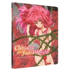 SENTAI FILMWORKS Chivalry Of A Failed Knight Steelbook Blu-ray