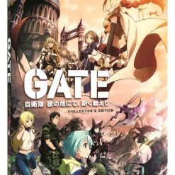 SENTAI FILMWORKS GATE Steelbook Blu-ray