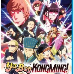 SENTAI FILMWORKS Ya Boy Kongming! Blu-ray