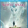 GKIDS White Snake Blu-ray/DVD