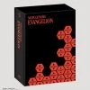 GKIDS Neon Genesis Evangelion Complete Series Limited Collector's Edition Blu-ray