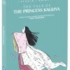 GKIDS The Tale Of The Princess Kaguya Steelbook Blu-ray/DVD