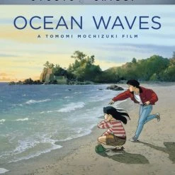 GKIDS Ocean Waves Blu-ray/DVD