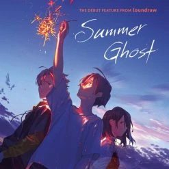 GKIDS Summer Ghost Blu-ray