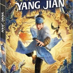 GKIDS New Gods Yang Jian Blu-ray/DVD