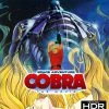 DISCOTEK Space Adventure Cobra The Movie 4K Ultra HD Blu-ray