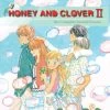 DISCOTEK Honey And Clover Season 2 Blu-ray