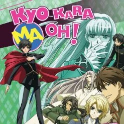 DISCOTEK Kyo Kara Maoh! Season 3 Blu-ray