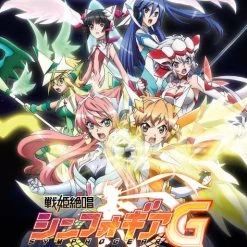 DISCOTEK Symphogear G Season 2 Blu-ray