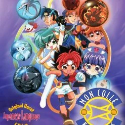 DISCOTEK Mon Colle Knights Blu-ray