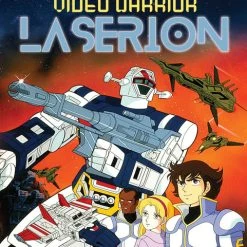DISCOTEK Video Warrior Laserion Blu-ray