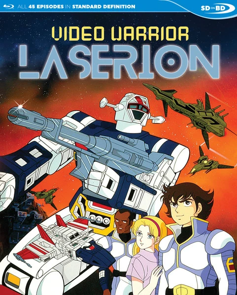 DISCOTEK Video Warrior Laserion Blu-ray 1 DISCOTEK Video Warrior Laserion Blu-ray