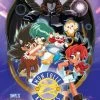 DISCOTEK Mon Colle Knights (English Language) Blu-ray