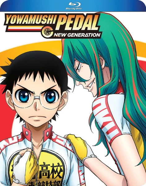 DISCOTEK Yowamushi Pedal New Generation Blu-ray 1 DISCOTEK Yowamushi Pedal New Generation Blu-ray