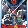 DISCOTEK Planet With Blu-ray