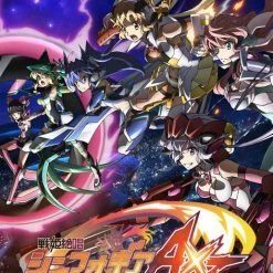 DISCOTEK Symphogear AXZ Season 4 Blu-ray