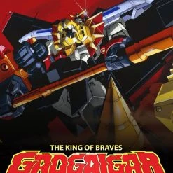 DISCOTEK GaoGaiGar The King Of Braves Blu-ray