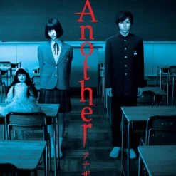 DISCOTEK Another Live Action Blu-ray