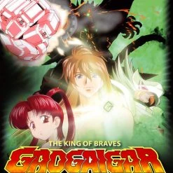 DISCOTEK GaoGaiGar The King Of Braves Final OVA Series Blu-ray