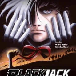 DISCOTEK Black Jack The Movie Blu-ray