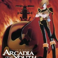 DISCOTEK Captain Harlock Arcadia Of My Youth Blu-Ray