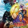 DISCOTEK Toriko The Movie Secret Recipe Of Gourmet God Blu-ray