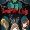 DISCOTEK Devilman Lady Blu-ray
