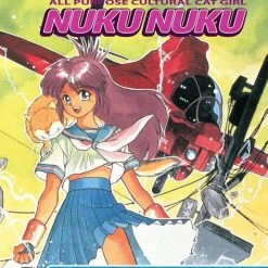 DISCOTEK Cat Girl Nuku Nuku Blu-ray