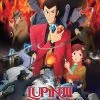 DISCOTEK Lupin The 3rd Blood Seal Of The Eternal Mermaid Blu-ray