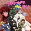 DISCOTEK Kyo Kara Maoh! Season 2 Blu-ray
