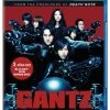 Viz Gantz Movie Blu-ray/DVD